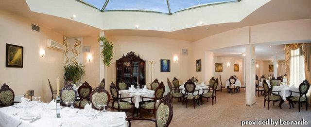 Bistra & Galina Hotel روس المطعم الصورة